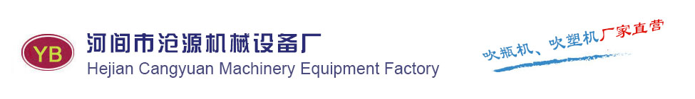 �ӱ�ʡ��Դ�C(j��)е�O(sh��)��S�����g�������ϙC(j��)е�S��